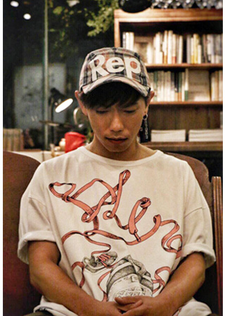 eyeron x REP DIG IT / Sonar Pocket 7th Anniv.