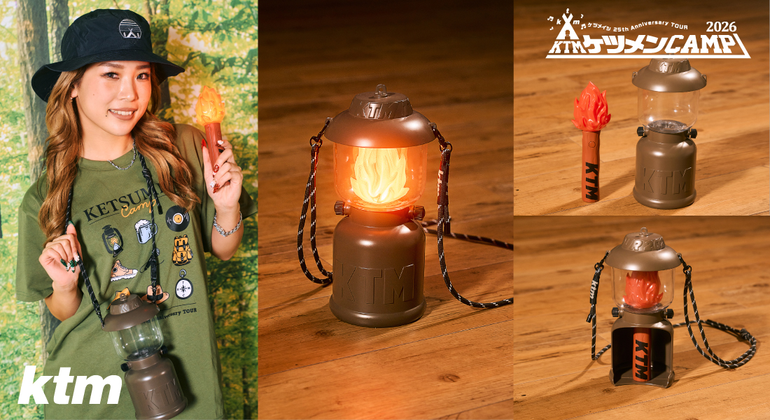 ケツメイシ - TVAM store