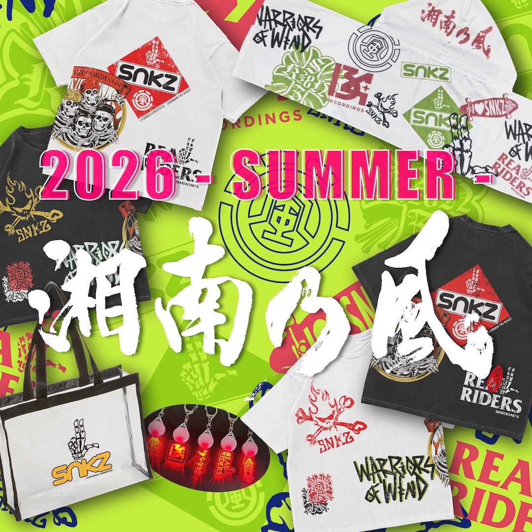 湘南乃風 - TVAM store